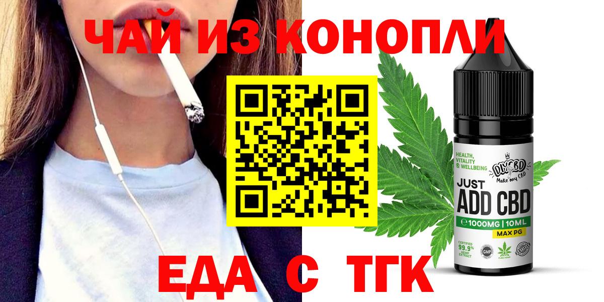 ГАШ Алексин