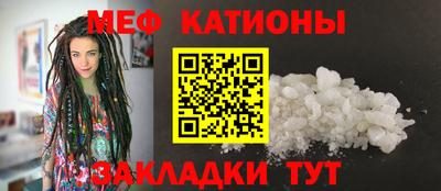 кокаин VHQ Ангарск