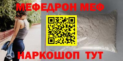 jwh Анжеро-Судженск