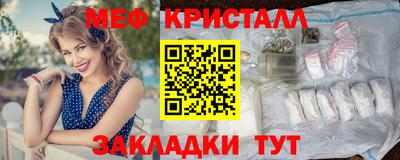 jwh Анжеро-Судженск