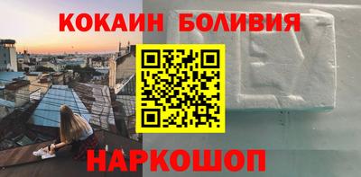 jwh Анжеро-Судженск