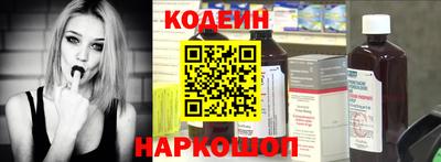 jwh Анжеро-Судженск