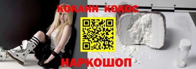 jwh Анжеро-Судженск