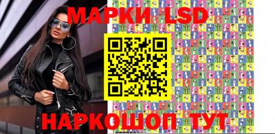 кокаин VHQ Ангарск