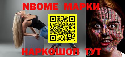 jwh Анжеро-Судженск