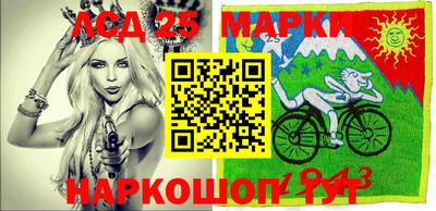 кокаин VHQ Ангарск