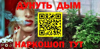 jwh Анжеро-Судженск