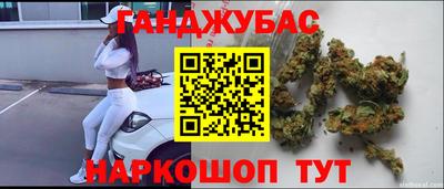 jwh Анжеро-Судженск