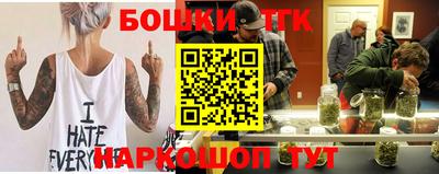 соль курить ск Анапа