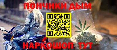 кокаин VHQ Ангарск