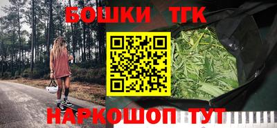 кокаин VHQ Ангарск