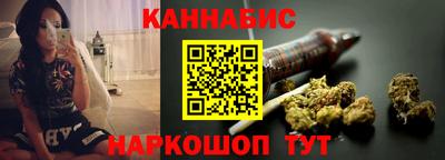 кокаин VHQ Ангарск