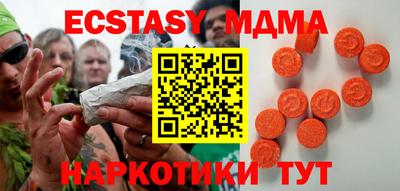 jwh Анжеро-Судженск