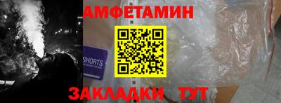 jwh Анжеро-Судженск