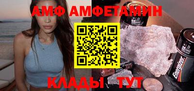 соль курить ск Анапа