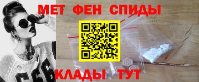 jwh Анжеро-Судженск