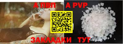 jwh Анжеро-Судженск