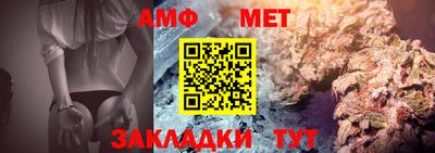 jwh Анжеро-Судженск