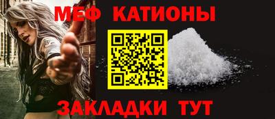 соль курить ск Анапа