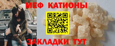соль курить ск Анапа