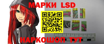 jwh Анжеро-Судженск