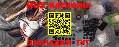 jwh Анжеро-Судженск