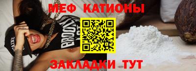соль курить ск Анапа