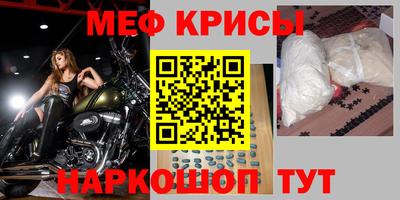 соль курить ск Анапа