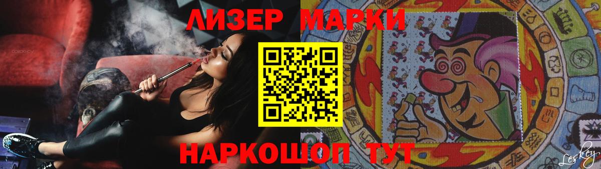 Алексин  LSD-25 экстази  LSD-25 экстази кислота  Вход с VPN  ЛСД экстази кислота 